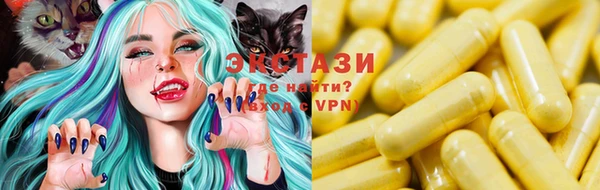 mix Абдулино