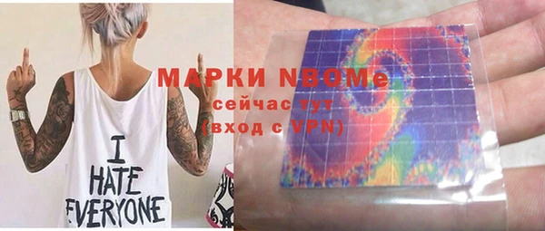 MDMA Алексеевка