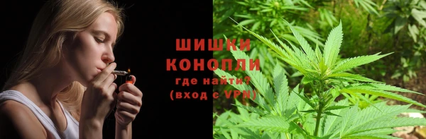 скорость mdpv Алексин