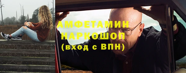 mix Абдулино