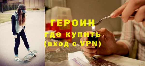 скорость mdpv Алексин