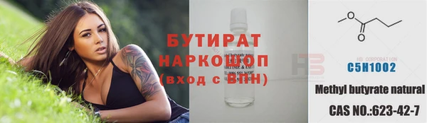 mix Абдулино