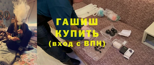 скорость mdpv Алексин