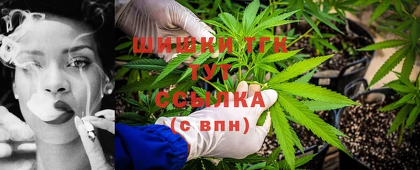 MDMA Алексеевка