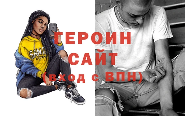 скорость mdpv Алексин