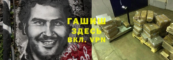 MDMA Алексеевка