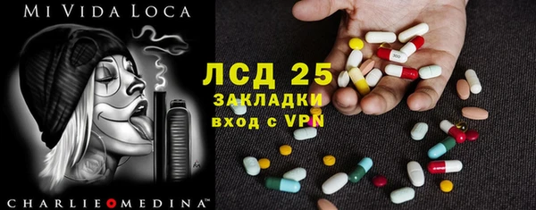 MDMA Алексеевка