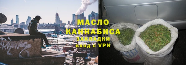 скорость mdpv Алексин