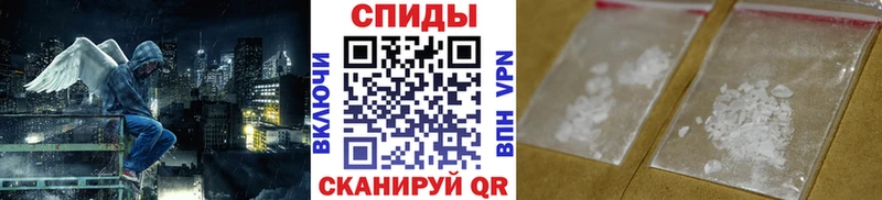 Первитин винт  наркошоп  Бобров 