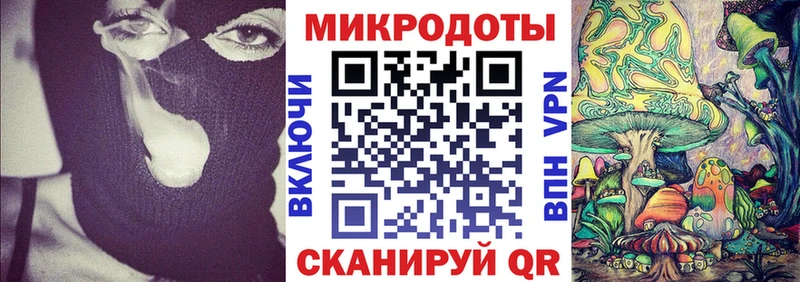 Псилоцибиновые грибы GOLDEN TEACHER даркнет сайт Бобров